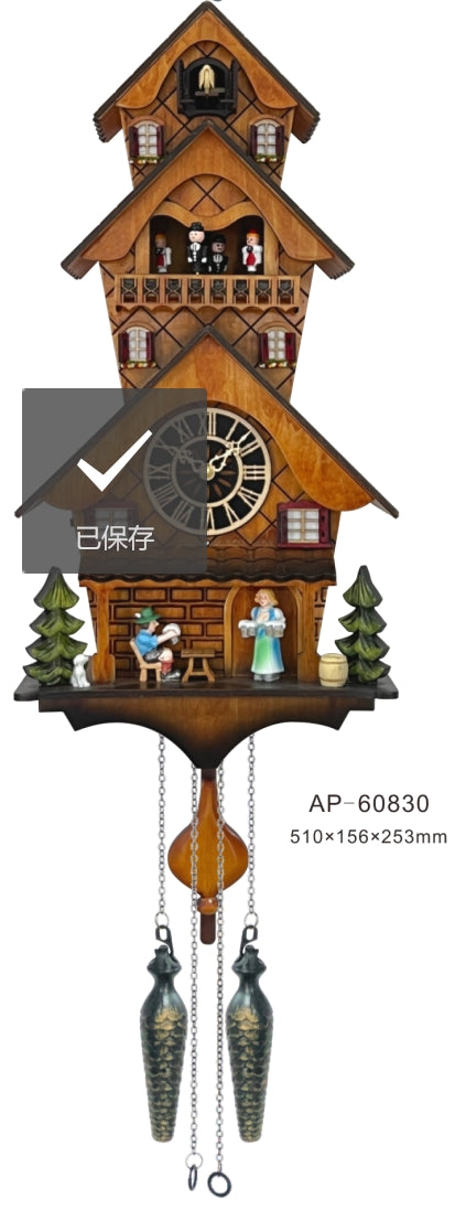 Quartz Cuckoo Clocks 60830